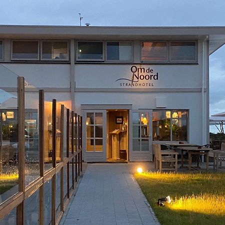 Strandlogement Om De Noord Схірмонніког Екстер'єр фото